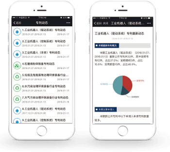 137银河galaxy(浏览器)官网 - APP下载入口