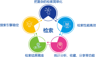 137银河galaxy(浏览器)官网 - APP下载入口