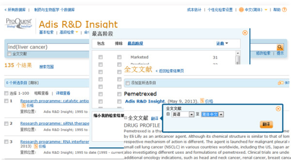 137银河galaxy(浏览器)官网 - APP下载入口