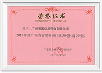 137银河galaxy(浏览器)官网 - APP下载入口