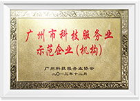 137银河galaxy(浏览器)官网 - APP下载入口