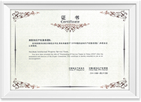 137银河galaxy(浏览器)官网 - APP下载入口