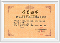 137银河galaxy(浏览器)官网 - APP下载入口