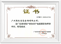 137银河galaxy(浏览器)官网 - APP下载入口