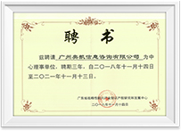 137银河galaxy(浏览器)官网 - APP下载入口