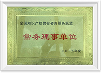 137银河galaxy(浏览器)官网 - APP下载入口