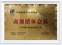 137银河galaxy(浏览器)官网 - APP下载入口