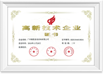 137银河galaxy(浏览器)官网 - APP下载入口