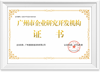 137银河galaxy(浏览器)官网 - APP下载入口