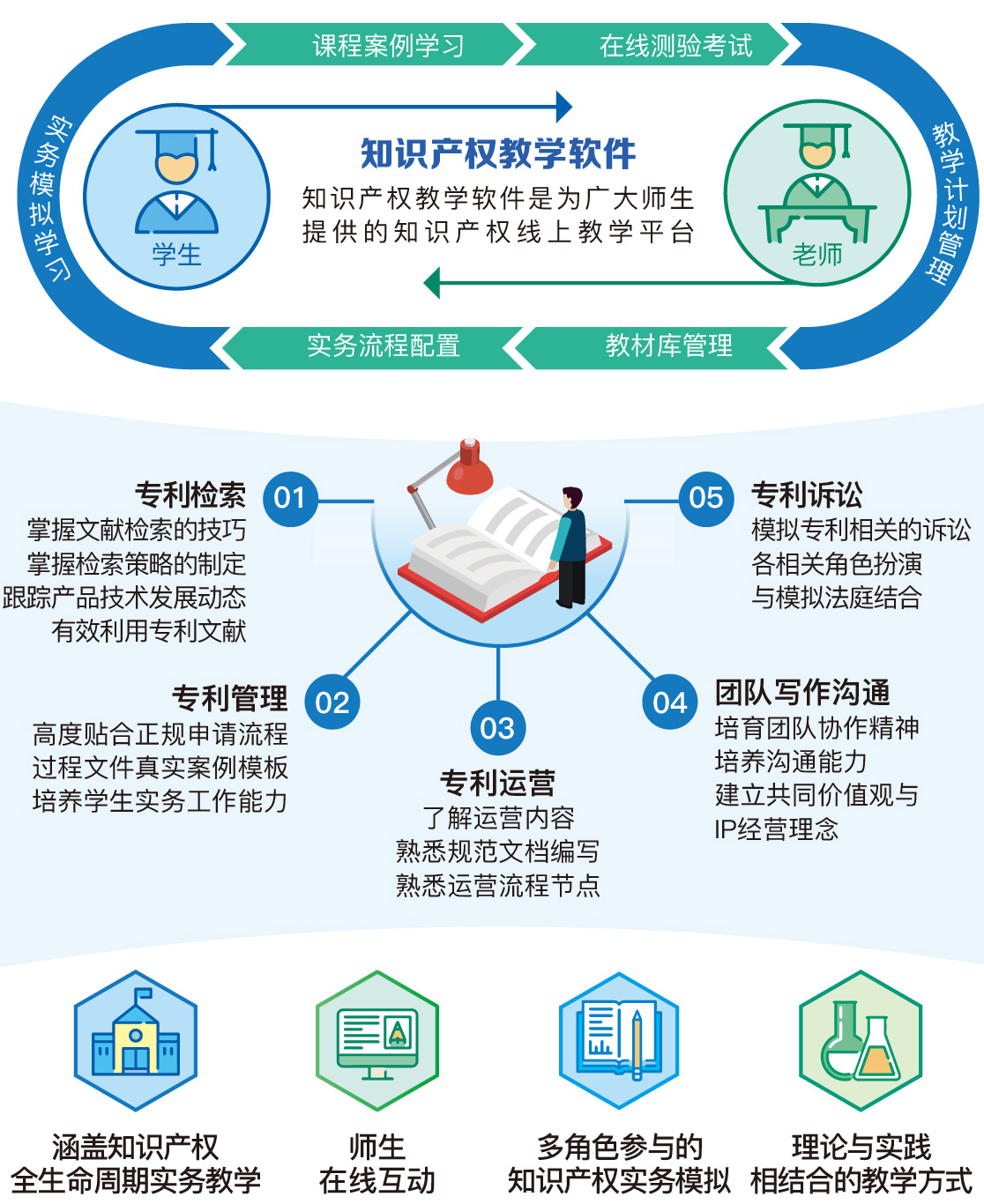137银河galaxy(浏览器)官网 - APP下载入口