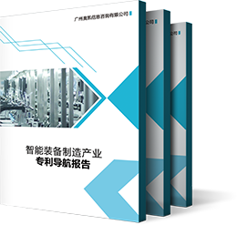 137银河galaxy(浏览器)官网 - APP下载入口